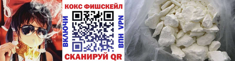 Cocaine Колумбийский Далматово
