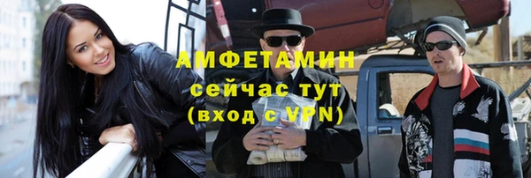 mdpv Гусев