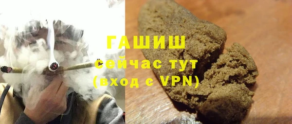 mdpv Гусев
