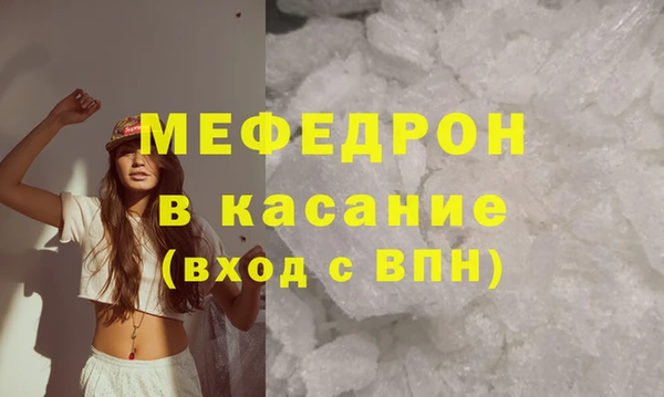 твердый Вязники