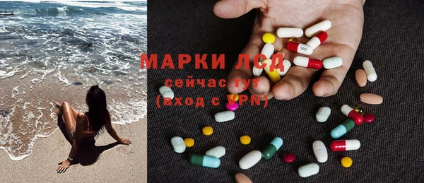 бошки Володарск