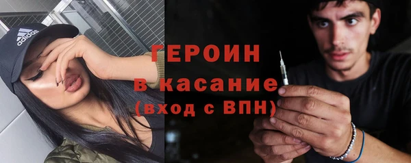 твердый Вязники