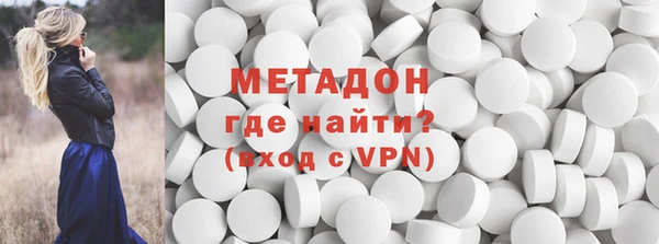 соль ск Вяземский