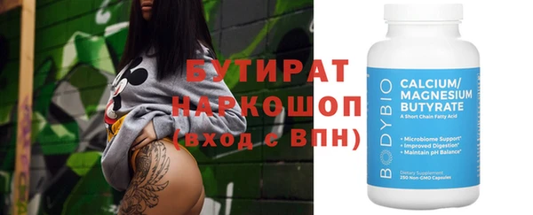 твердый Вязники