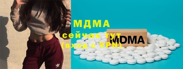 твердый Вязники