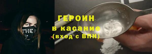 твердый Вязники