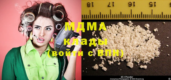 твердый Вязники