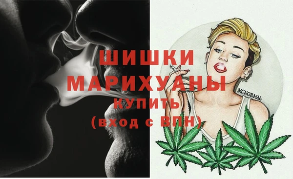 твердый Вязники