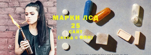 MDMA Premium VHQ Гусь-Хрустальный