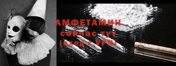 mdpv Гусев