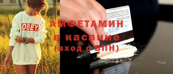 mdpv Гусев