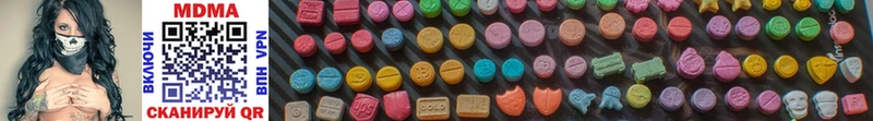 дарнет шоп  ОМГ ОМГ рабочий сайт  MDMA молли  Далматово 