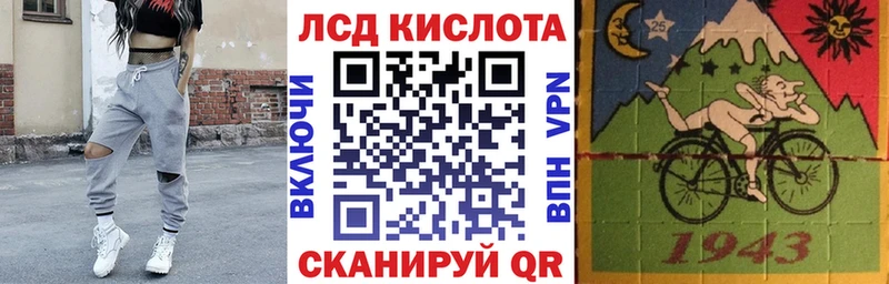 Наркотические марки 1,5мг где можно купить наркотик Далматово